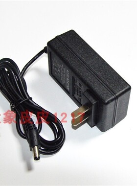 GL-10B 免维护检修灯 充电器 晟昱旻 简工照明 电源线 适配器