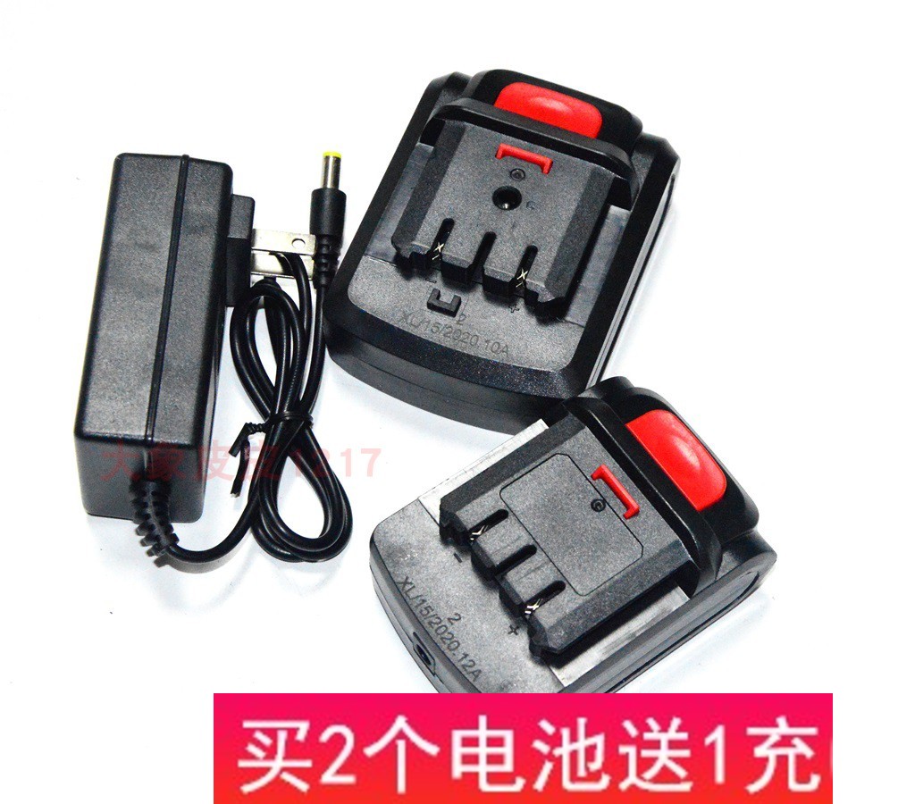 适用于OKTOOLS晴朗德创锂能量12V16.8V锂电钻充电钻螺丝刀锂电池