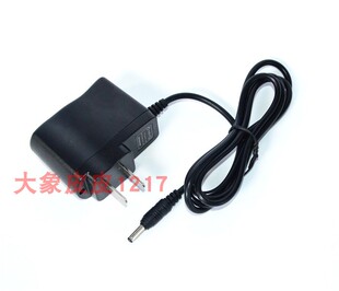 展豪BZH 6028 6029防爆电筒6012 5200 6019 8028 6032 5130充电器