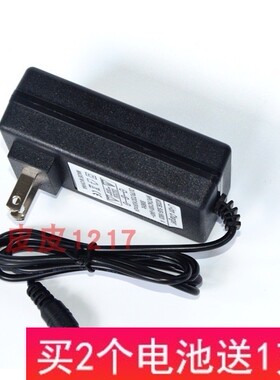 奇磨 16V 锂电充电钻 1008C 1007S 1007ST 电池充电器 电源线