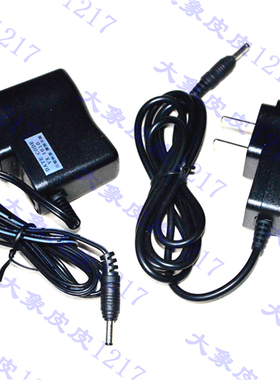 正辉BXD6030 6023 6026 CXU6031 防爆电筒 CON6027专用充电器