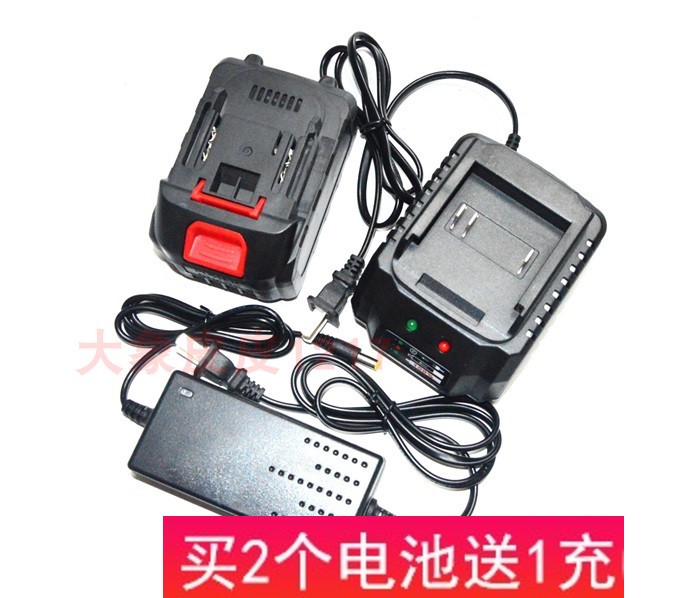 锂成128VF无刷冲击电动扳手角磨机锂电双电锤锂电池座充充电器