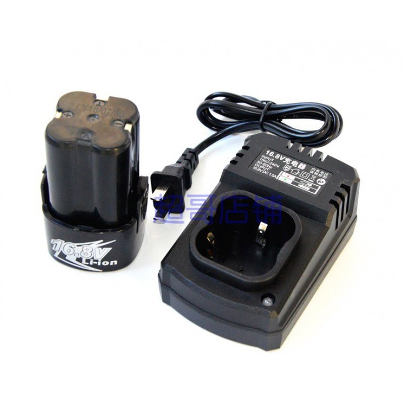 FOGO 富格 充电式棘轮扳手 16.8V 四方形电池座充 充电器,户外/登山/野营/旅行用品,充电器,淘宝优惠券,粉丝福利购,淘宝优惠卷