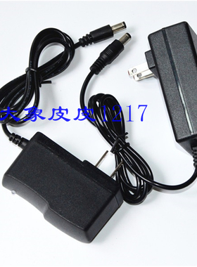 利帅 308AS 棒型摄影灯 新款摄像柔光灯手持补光灯 充电器 电源线