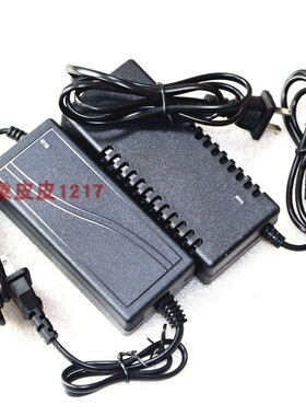 顶点 H6S H110S H9N H90T H150S H180 H270  夜钓灯电源线 充电器