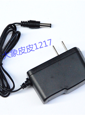 鹰眼王JG868X 868C 868S HID强光手电筒氙气灯50W探照灯 充电器