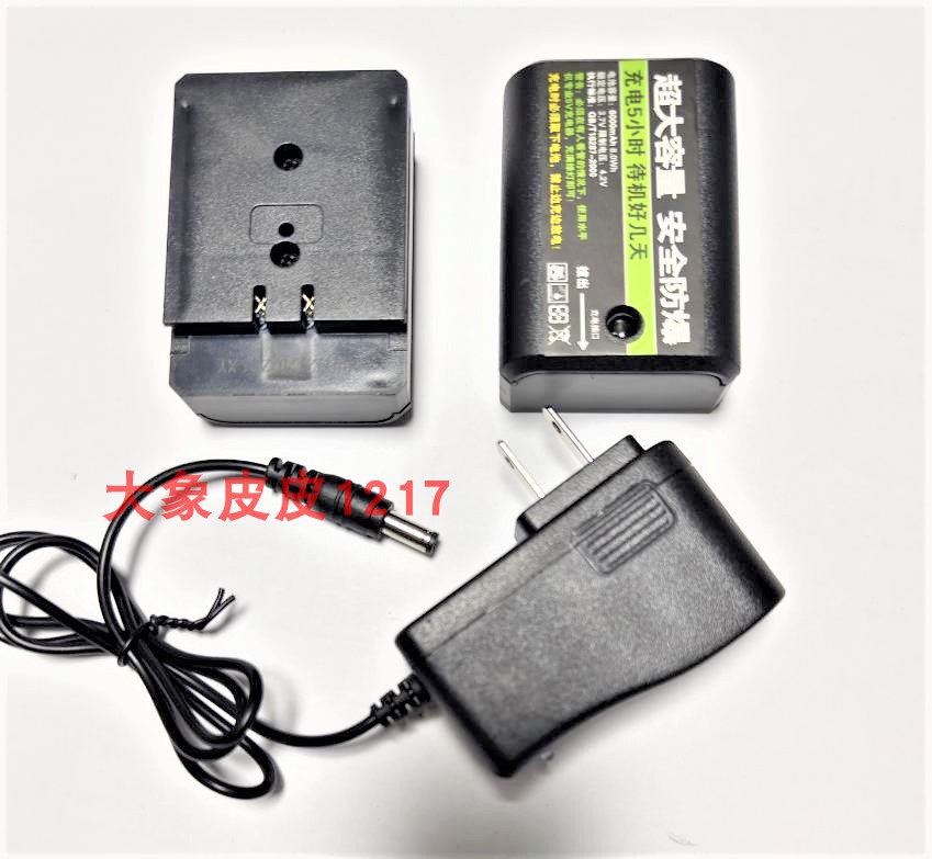 尼伯特 科麦斯KOMAX巨无霸水平仪激光红外打线投线仪充电器锂电池