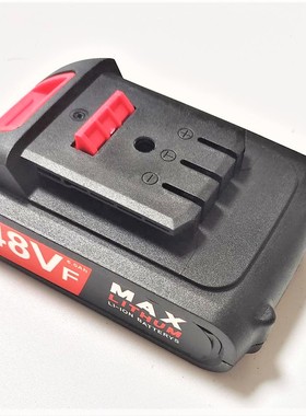 法美瑞 佰瑞利 易力源 银蚂蚁48V 48VF冲击电钻手钻锂电池充电器