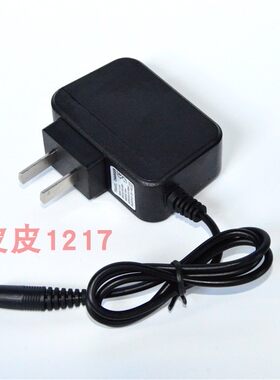 国林 GUOLIN GL-K96 K22 K25充电式伸缩调焦强光手电筒 充电器