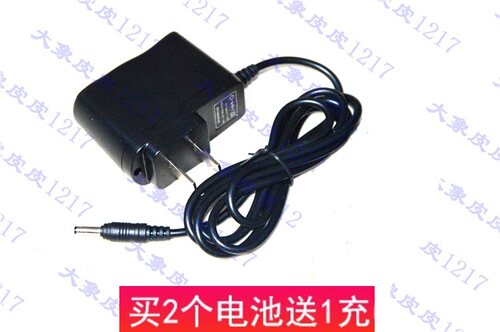 温州市恒盛照明 BJ730 头顶作业灯 防爆头灯 锂电池 充电器充电线