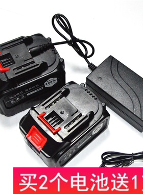 华创鸿联21V680V880V980TV电动扳手角磨吹风机电锯锤锂电池充电器