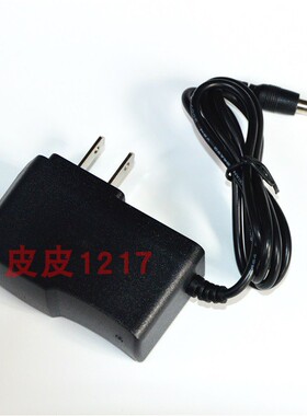 JINGKE 精科 TD-7450 3399S 7911 7900 强光探照灯 电源线 充电器