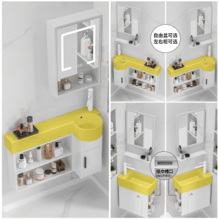 小户型挂墙式 实木浴室柜左右黄色盆洗漱台迷你洗手池洗手盆脸面盆