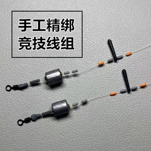 冬季钓鲫鱼小半豆线组PE棉线加固东丽A90W主线成品线组主线组定制