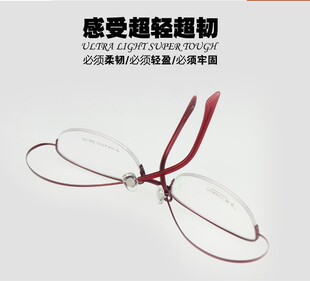 新款超弹超轻镜架女时尚超弹半框纯钛可配近视眼镜框丹阳近视9320
