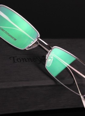 高度近视纯钛镜架半框9152商务可配近视时尚超轻小脸眼镜框丹阳