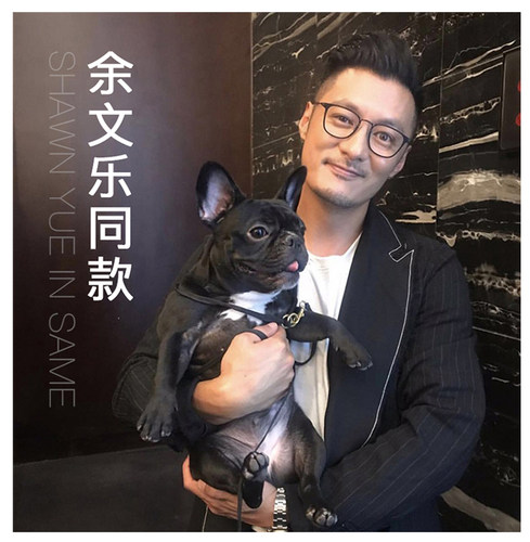 纯钛框架电脑近视眼镜余文乐同款