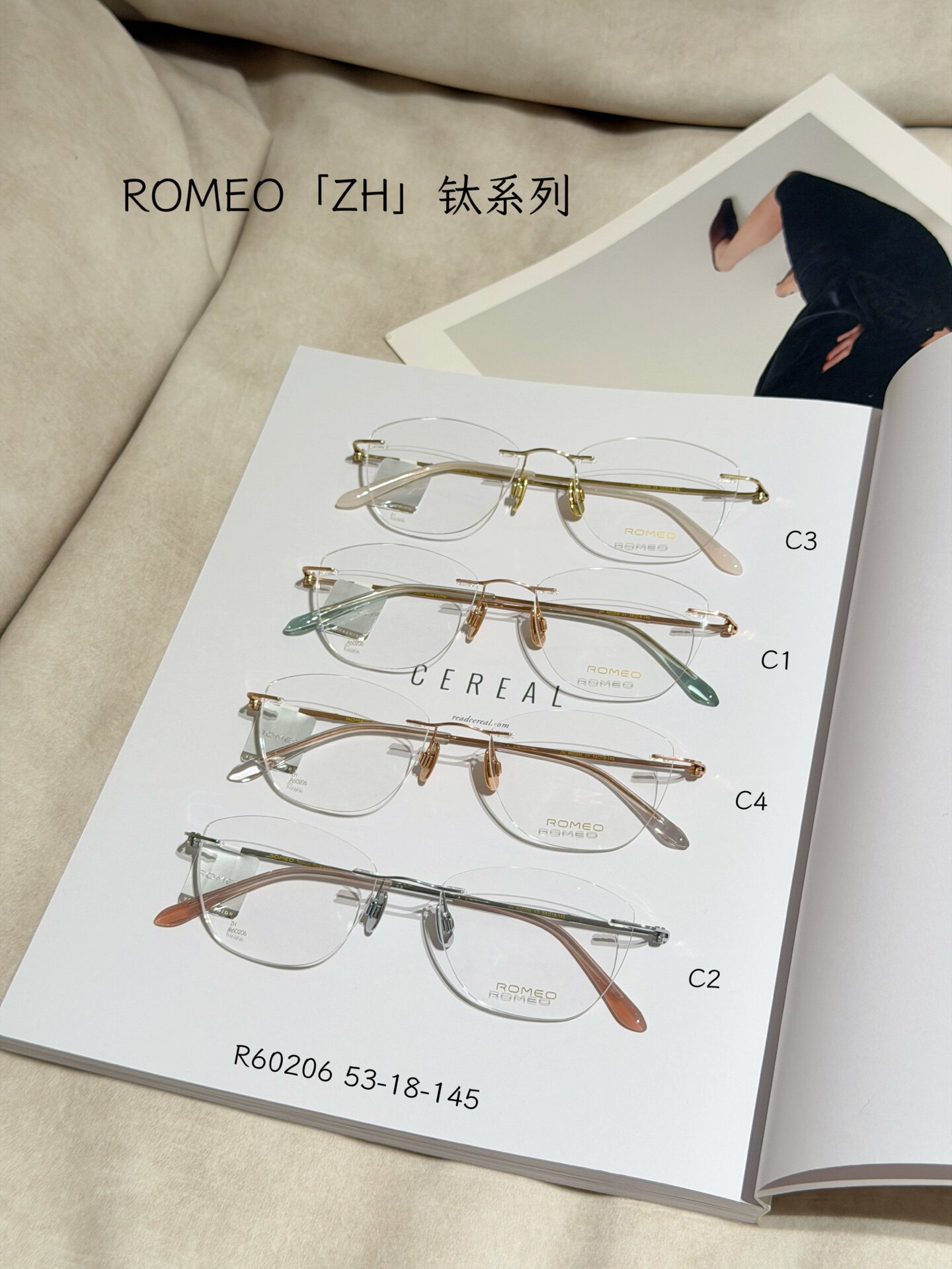 ROMEO罗密欧钛系列60206无框眼镜框纯钛材质超轻设计舒适镜架轻巧