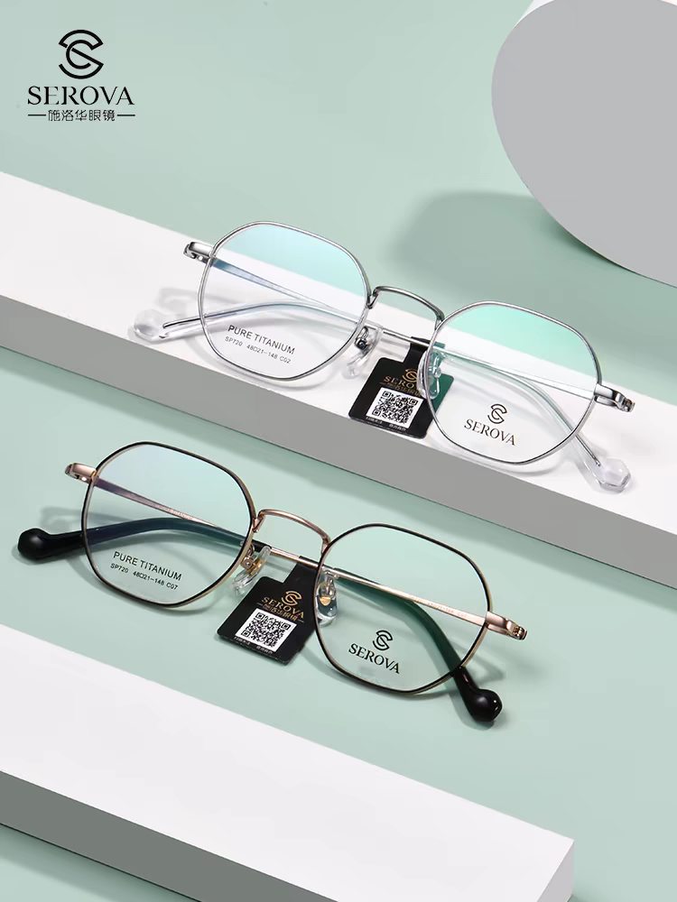 纯钛眼镜框超轻纯钛小框配高度近视超薄1.74镜片防蓝光镜SP720