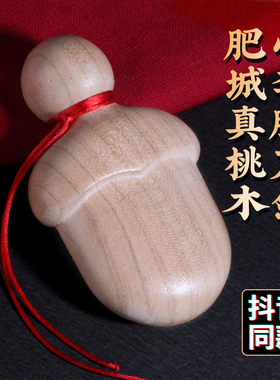 桃木小李肥刀饱剑斧手工桃木