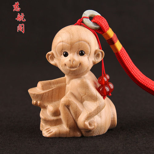 桃木鼠牛虎兔龙蛇马羊猴鸡狗猪