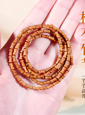 天然桃木竹节手链108颗男女节节高升平安桃核手串复古新中式国风