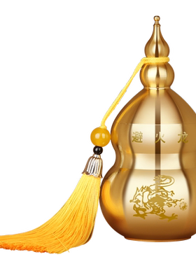 铜避火龙摆件厨房在西北