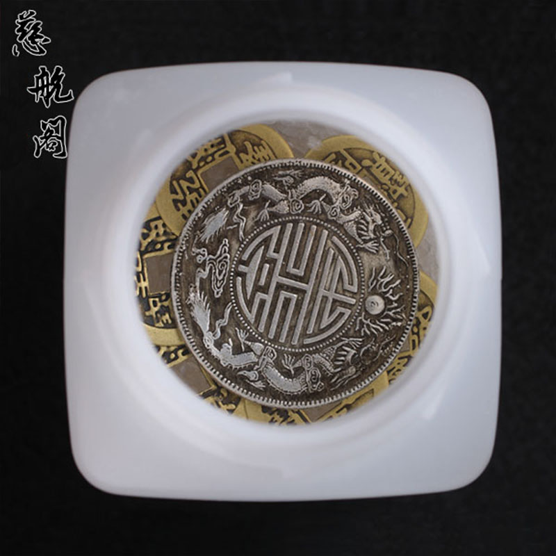 安忍水摆件地藏王六帝钱