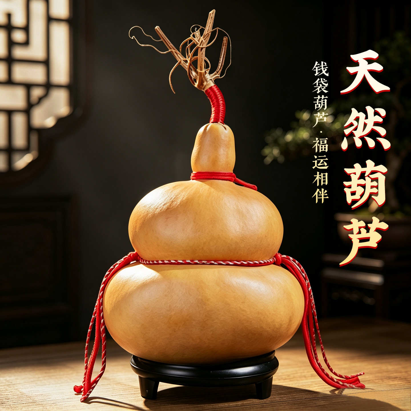 异形天然葫芦文玩钱多多钱袋子葫芦摆件纯手工雕刻彩绘烫烙画鱼