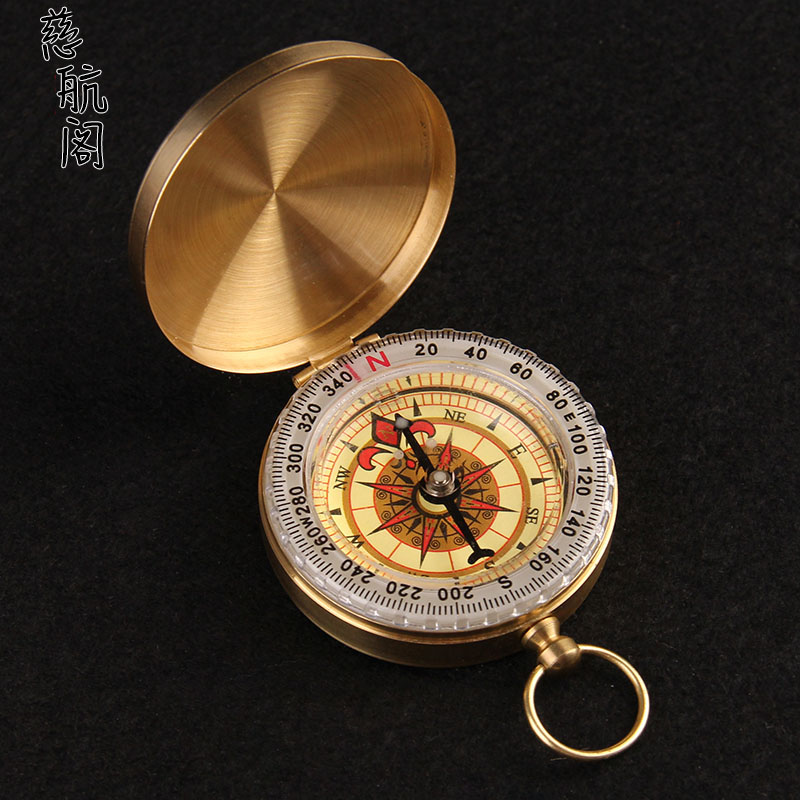 户外罗盘便携多功能车载指南针