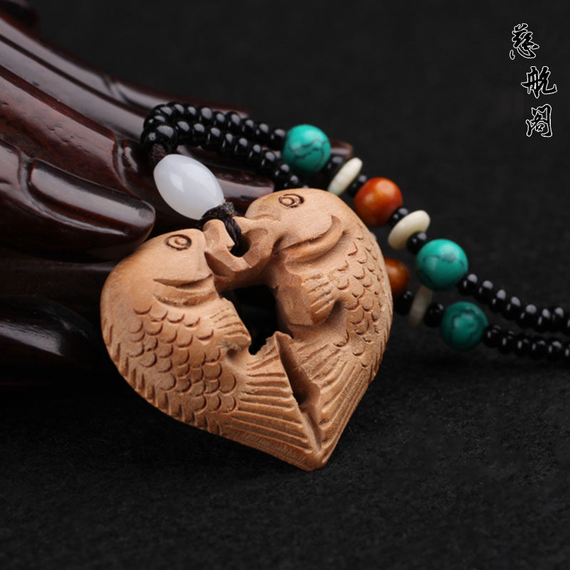 泰山慈航阁 桃木文昌鱼项坠桃木雕刻爱心鱼接吻鱼