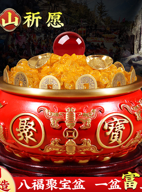 红色聚宝盆黄铜实心摆件全铜客厅店铺装饰品工艺品存钱罐黄铜米缸