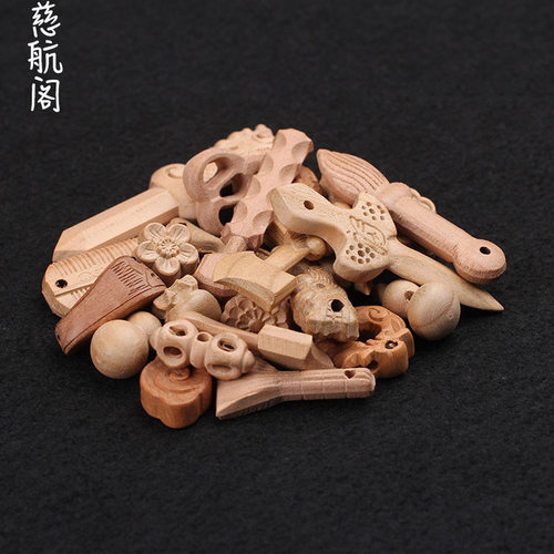 桃木剪刀苹果狗牙猪惊骨文昌笔