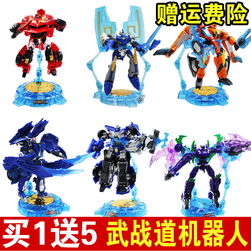 Audi Double Diamond Wu war Toys Upgraded version robot Thunder Rapidly Headwind Days Icein the Play mode/Anime/Periphery/cos/Board games , Up/Mech model/Robot/Deformation class , Robot/Mech Finished/Deformation Series  category - from Buy2taobao.com to provide professional Taobao agent buy service