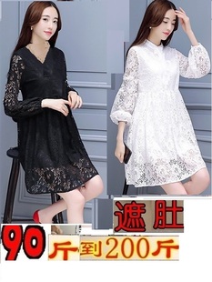 胖mm韩版 春秋冬夏季 大码 蕾丝连衣裙气质灯笼长袖 打底裙子仙女 新款