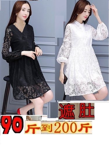 春夏灯笼袖大码胖mm仙女裙