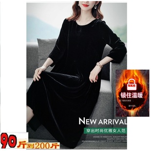 高端春秋冬季 气质a字直筒宽松打底裙 金丝绒连衣裙子中长胖mm大码