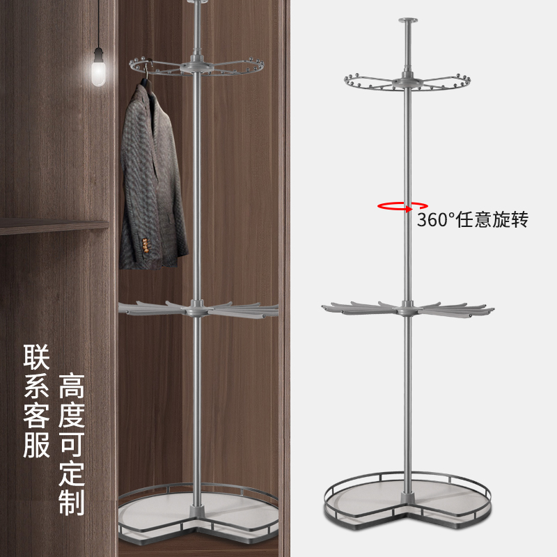 衣柜转角旋转架360度收纳衣架