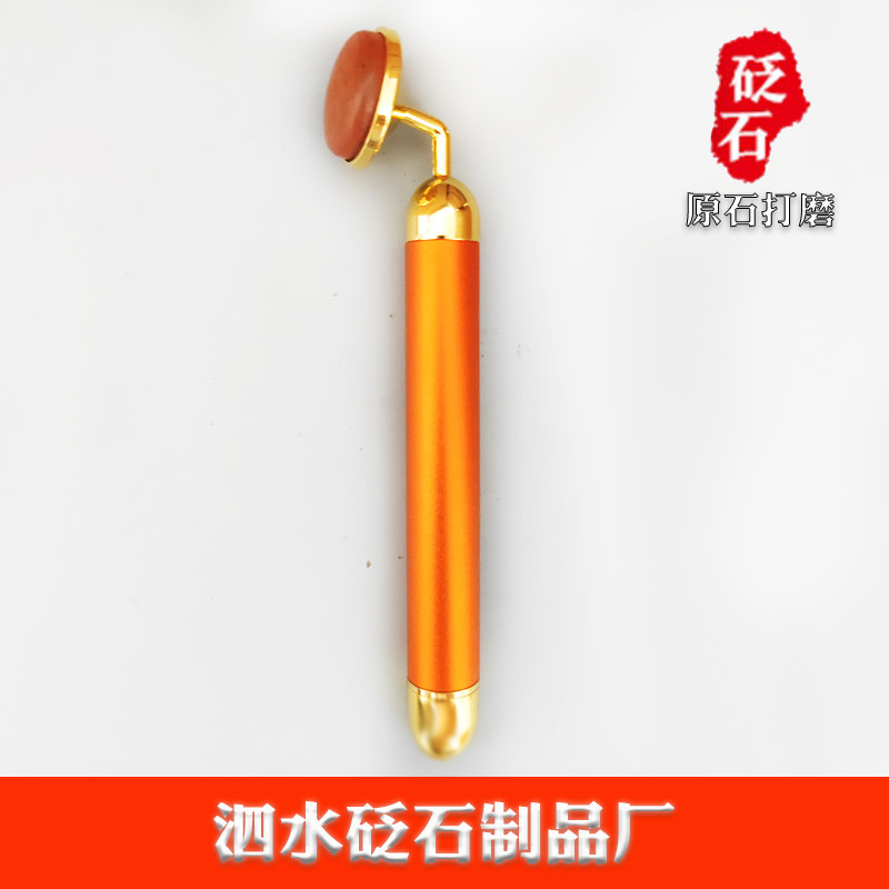 正宗天然泗滨泗水红砭石脸部震动按摩棒眼部面部经络理疗按摩器