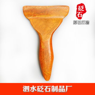 天然原石泗水砭石长柄长把刮痧铲泗滨砭石长手柄点穴拔筋棒刮痧板