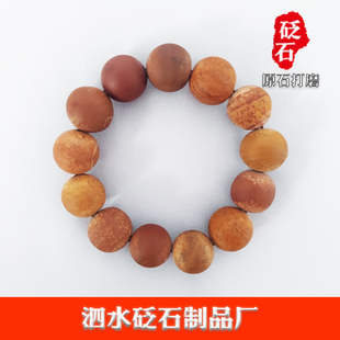 天然泗水砭石手串男女款真品泗滨砭石马头山红黄相间无蜡串珠手链