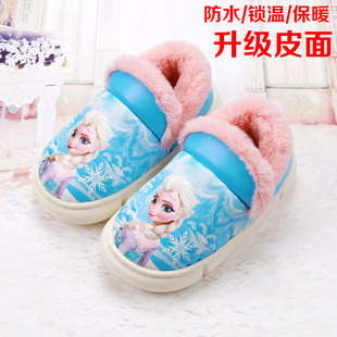 爱莎公主儿童棉拖鞋包跟防水冬女童冰雪奇缘居家防滑保暖宝宝拖鞋