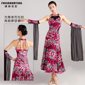 拂琳花影国标舞大摆裙摩登舞连衣裙新款 交谊舞服练习裙探戈表演裙