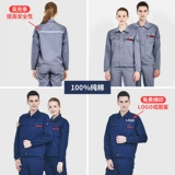 Летний хлопковый комбинезон, износостойкий лонгслив, защита от ожогов