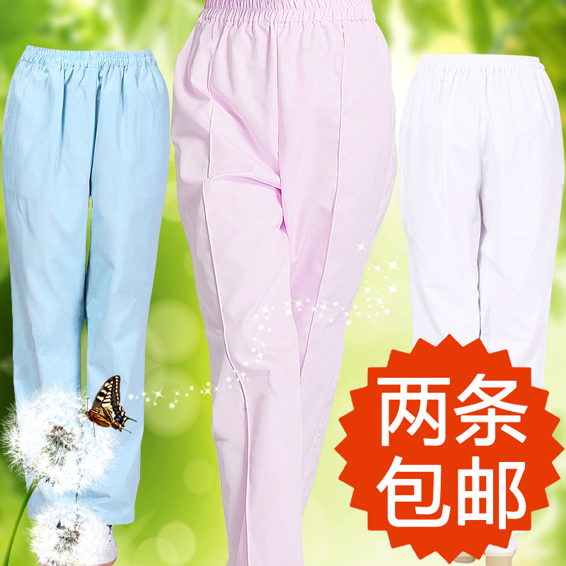 Tenue infirmière - Ref 1858660 Image 1