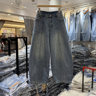 女 韩系高腰显瘦立体剪裁宽松阔腿弯刀牛仔裤 欧货37307正品 春新款