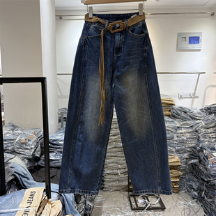 女 韩系立体剪裁高腰宽松显瘦百搭弯刀牛仔裤 欧货37120正品 春新款