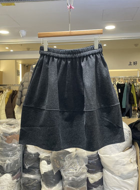 LALA8283正版冬季韩版松紧高腰显瘦百搭毛呢花苞短裙女遮胯蓬蓬裙