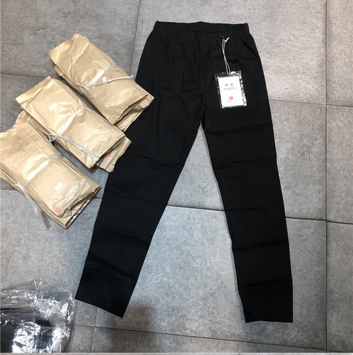 xinmei昕美超薄防晒速干面膜裤