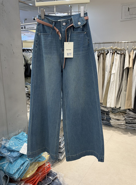 欧货22038正版韩系高腰显瘦百搭宽松牛仔阔腿裤女2026春季新款